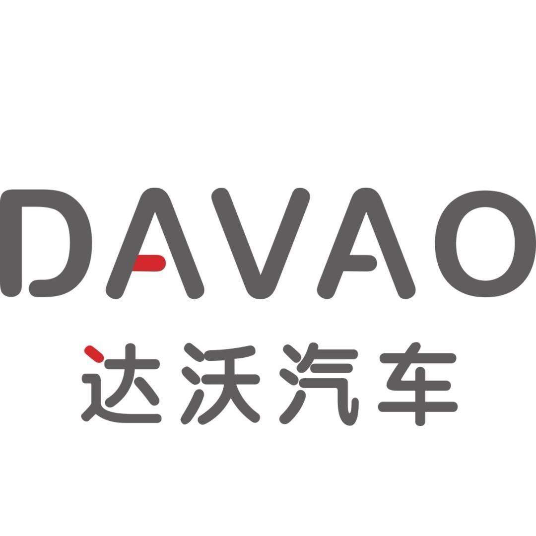 达州山海总店