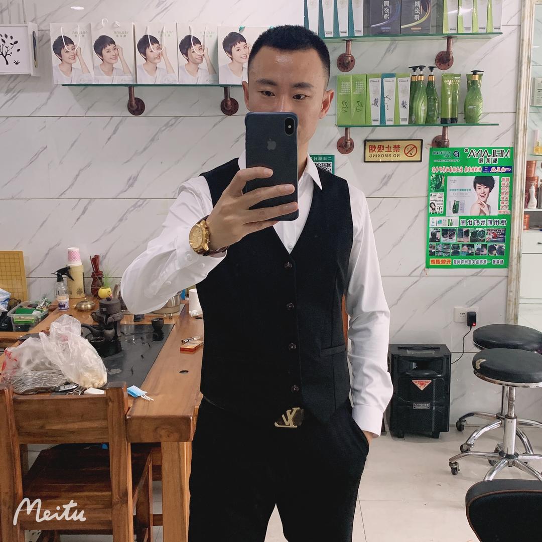 海林市晟鹏五金工具厂