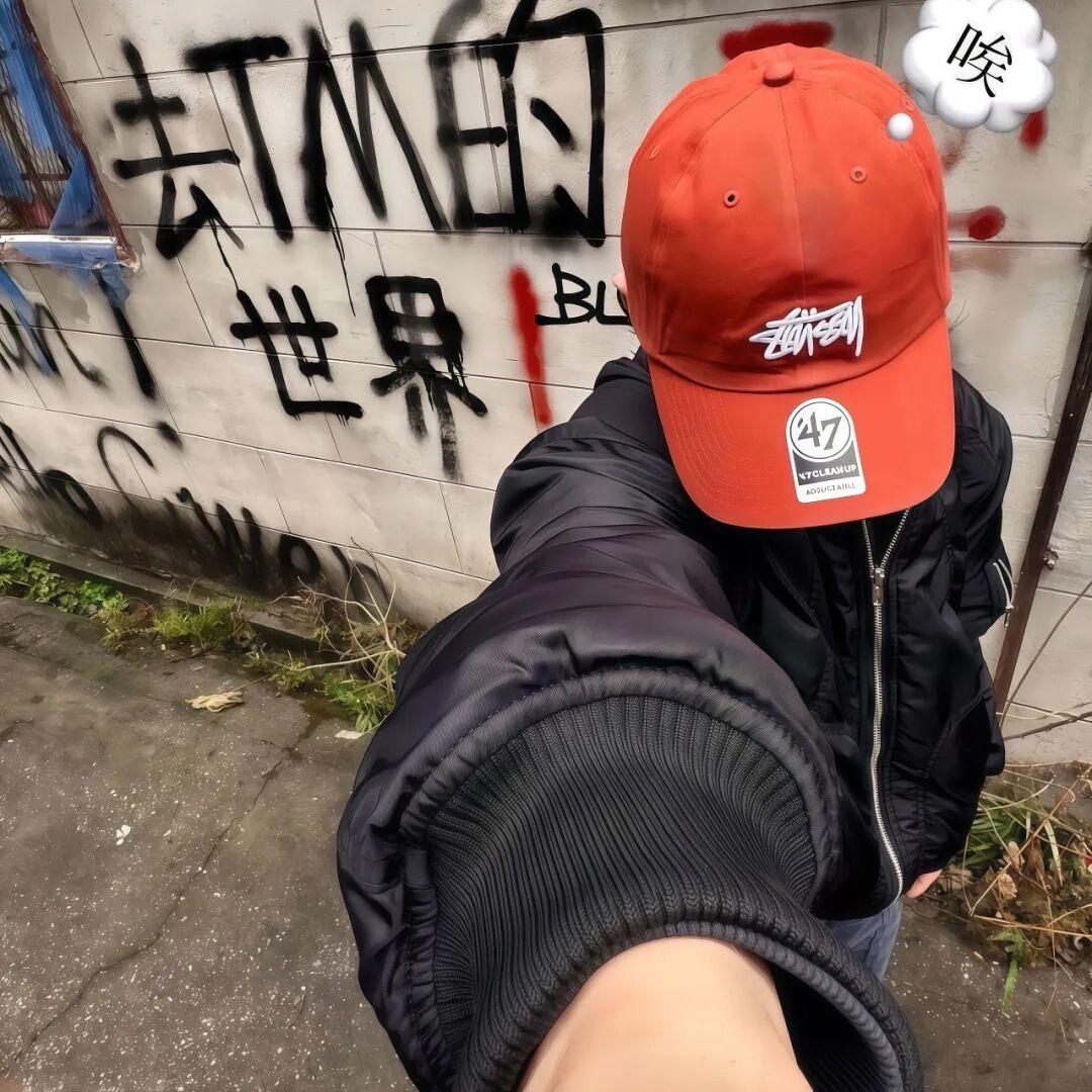 总有烦心事