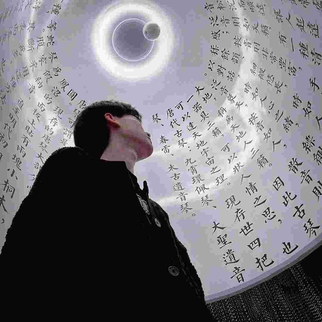 楠✨
