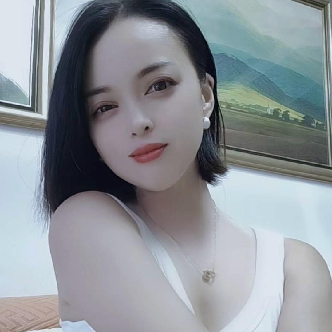 艳子