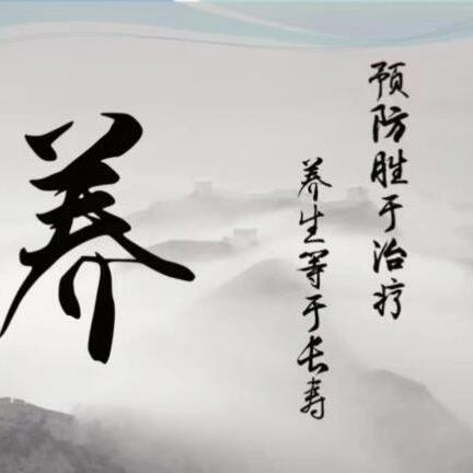 雅致养生健身-七月