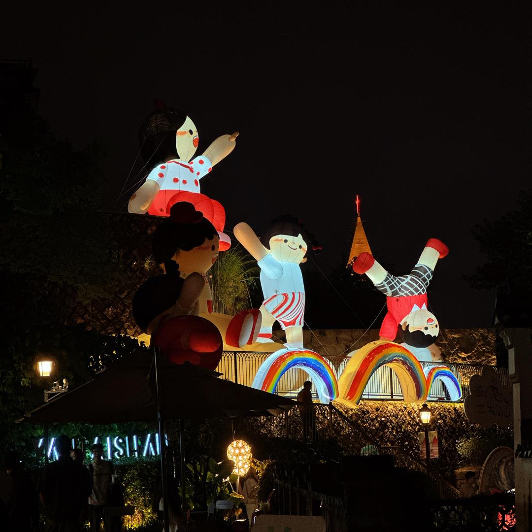 NIMEi妈🤷‍♀️