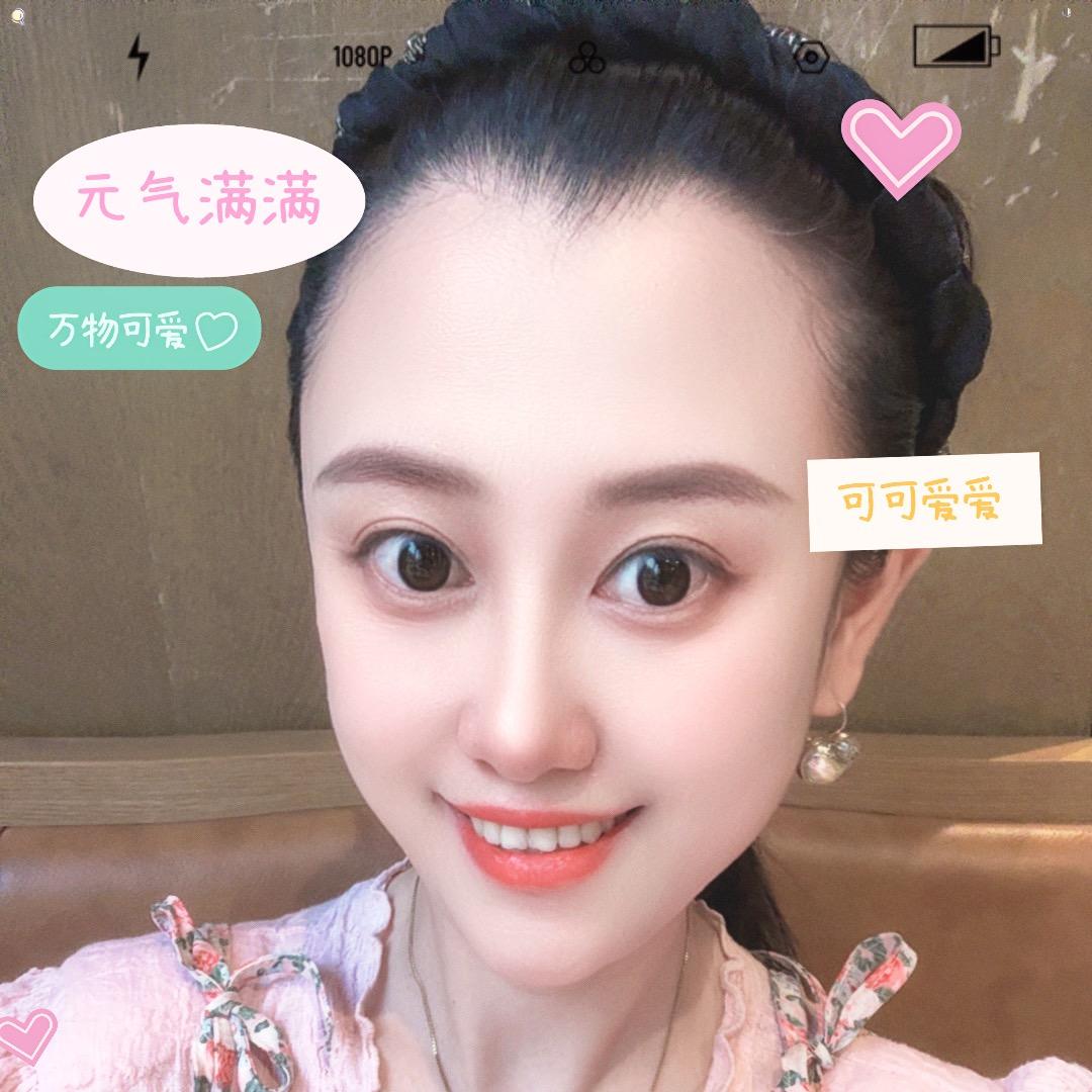 家源@妈咪