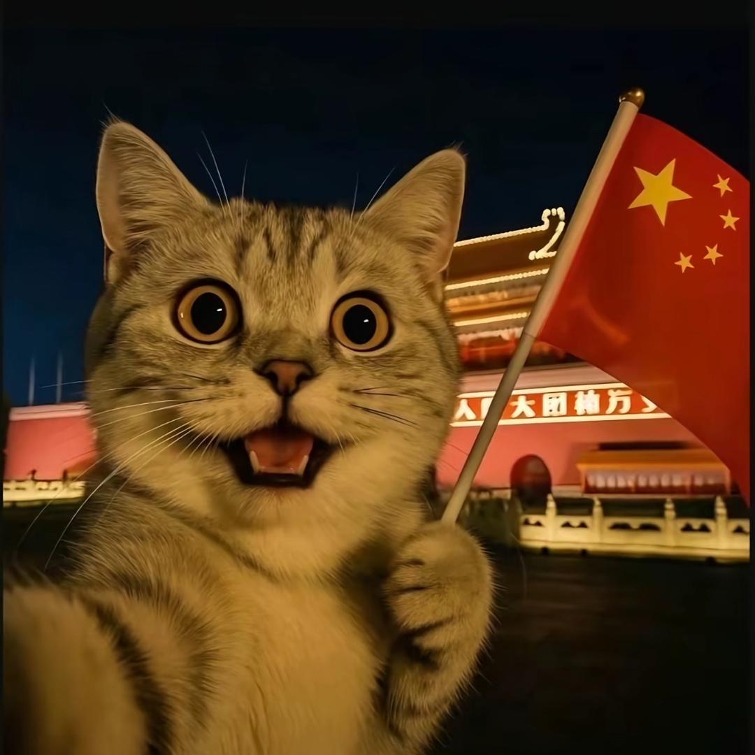 记录美好生活