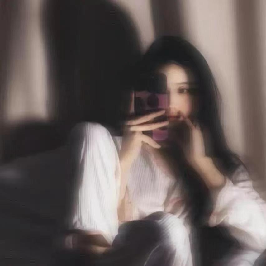 尩