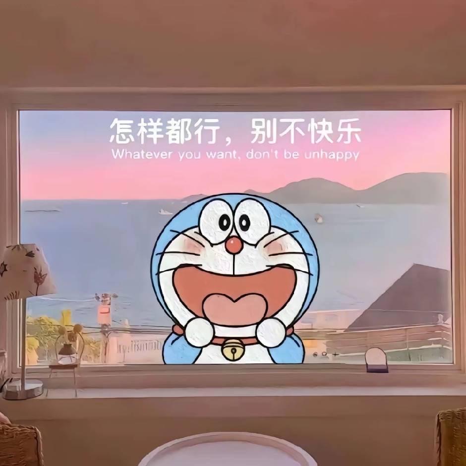 肥城江南糕点（人民医院店）