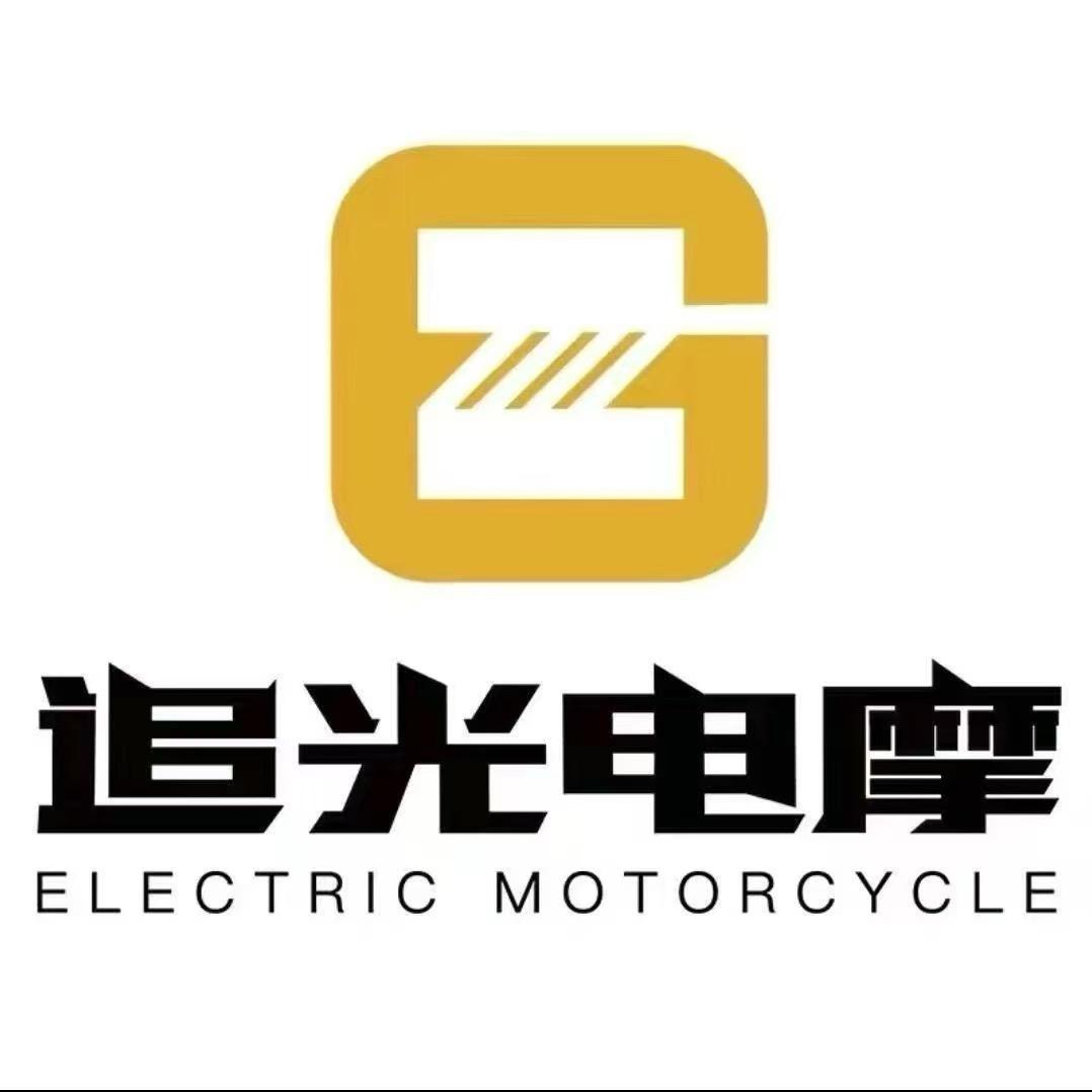 追光电摩中山小榄112分店阿涛