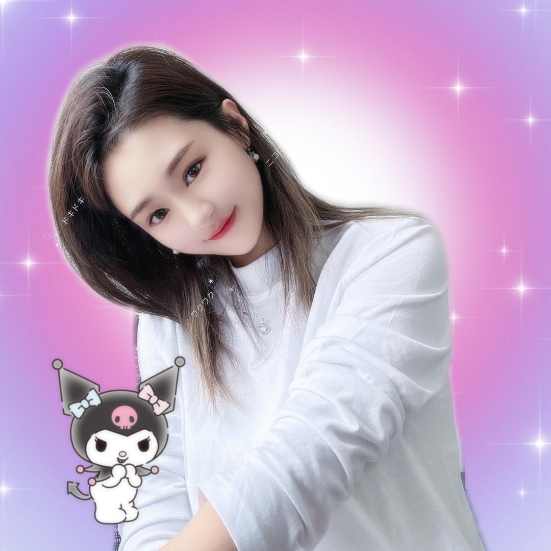 爱自己