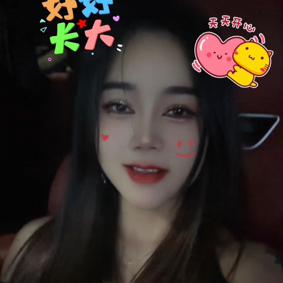 人❤️‍🔥难测