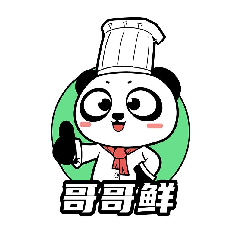 哥哥鲜无抗生素爆品直播间