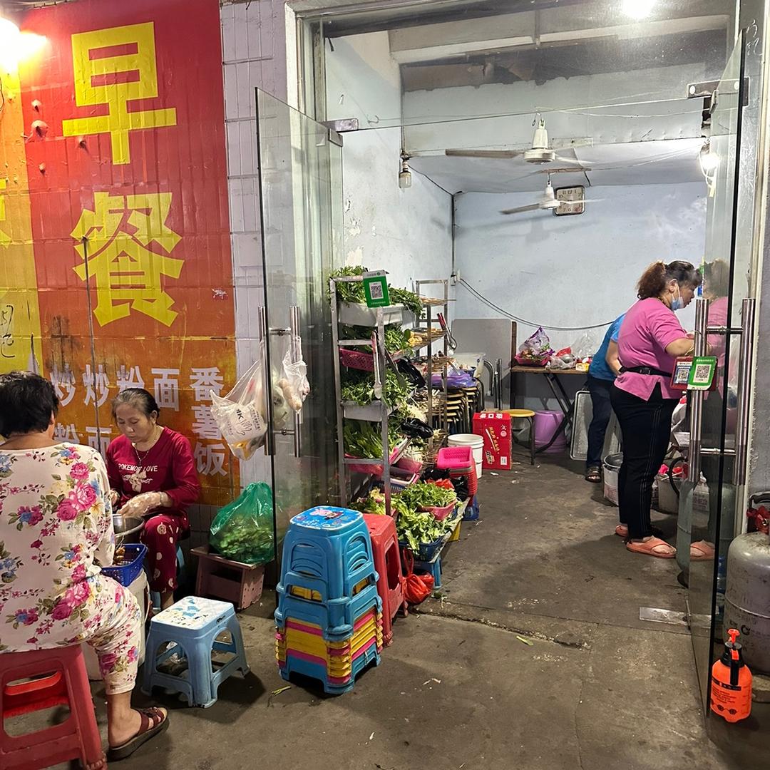 天和花园麻辣烫～