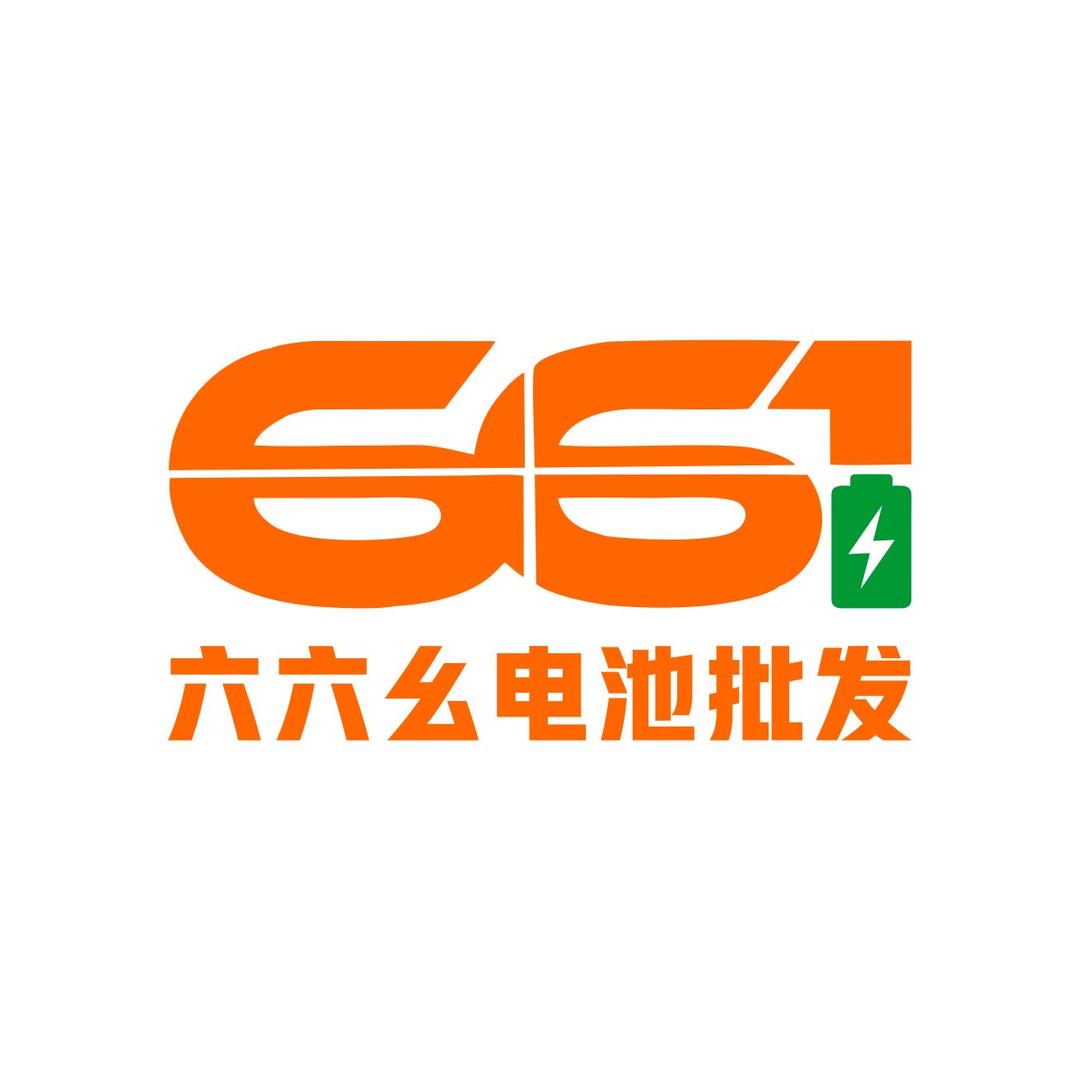 河南六六幺电池批发