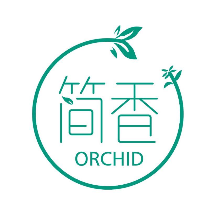 简香花卉