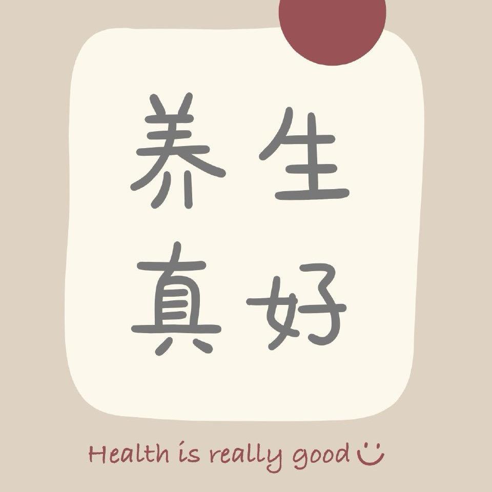 一串葡萄🍇