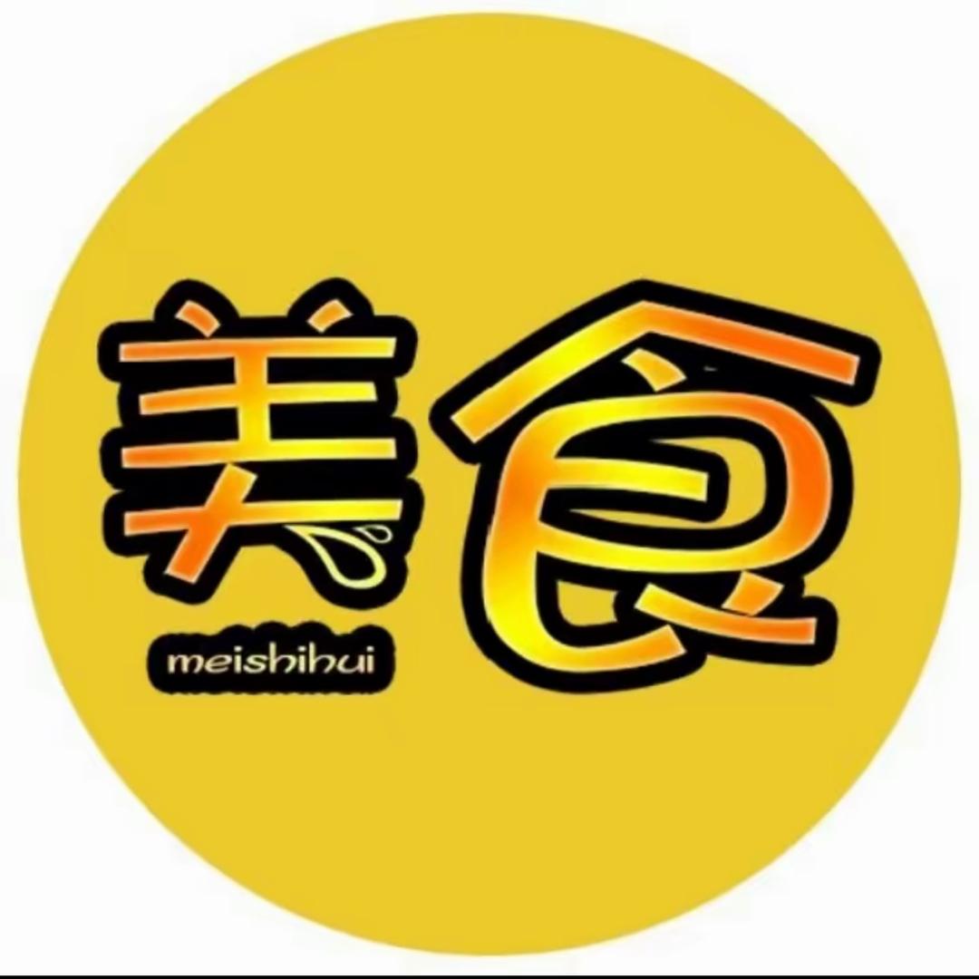 三金逛玩郓城