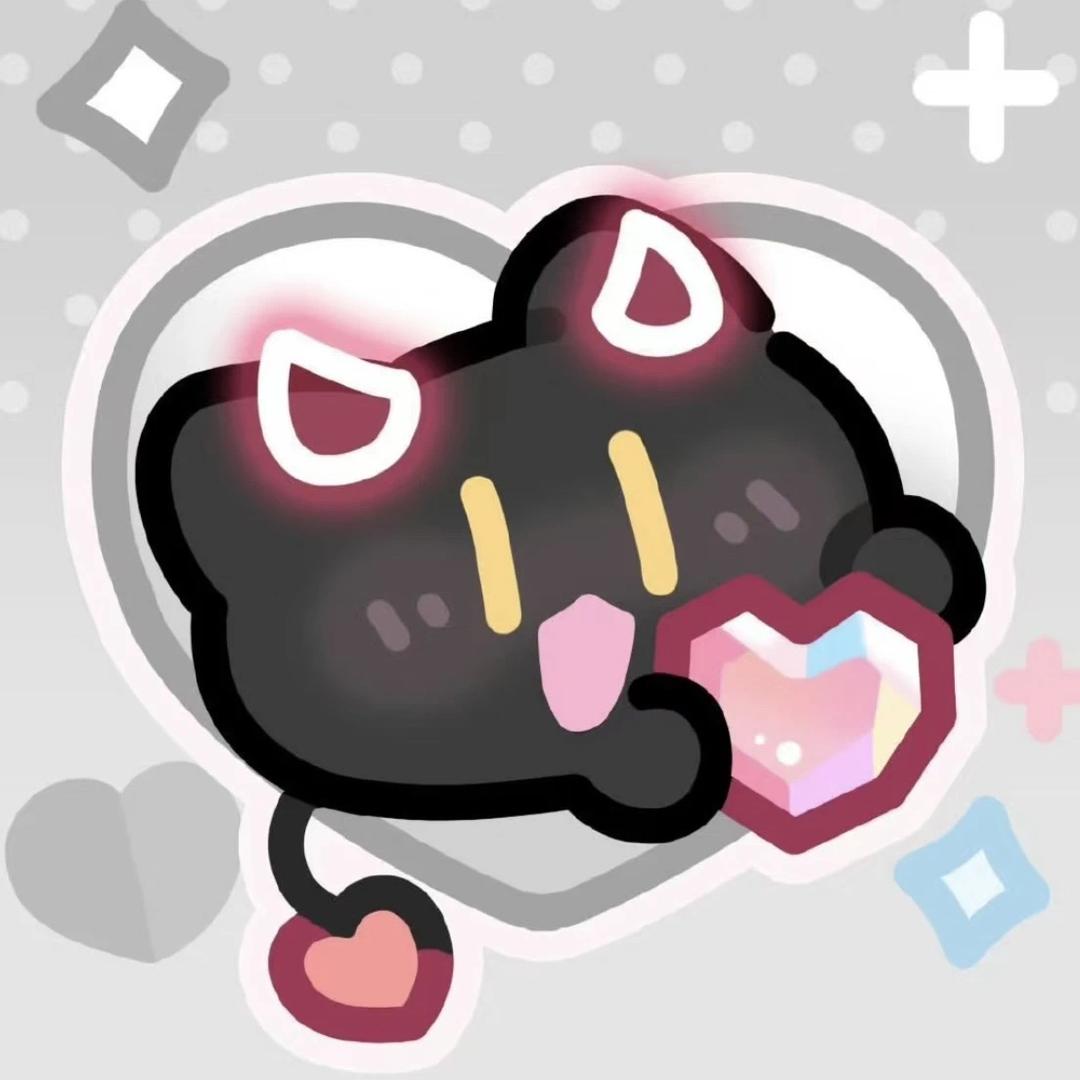 泰