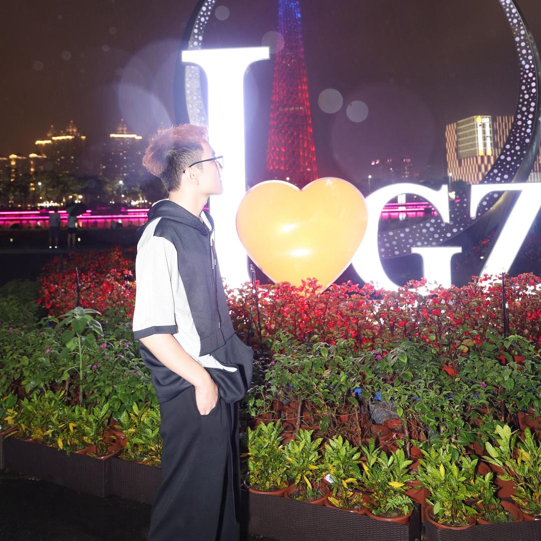 阿成羊绒