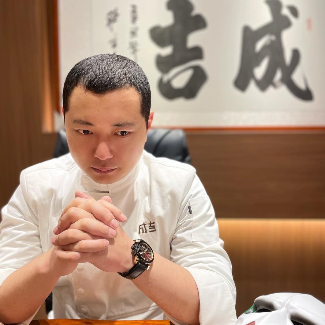 成吉