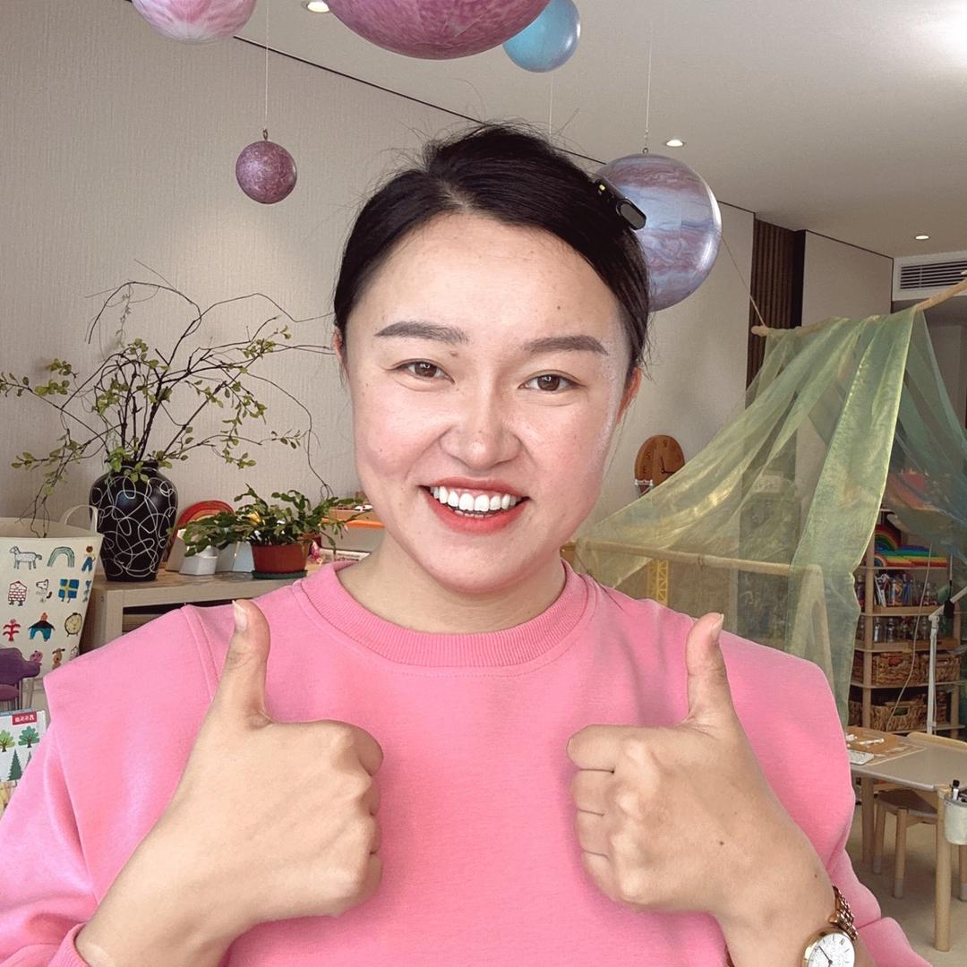 羽毛家