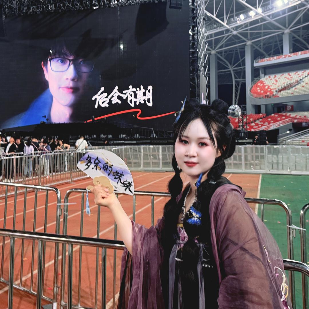 素质不详（见过许嵩版）