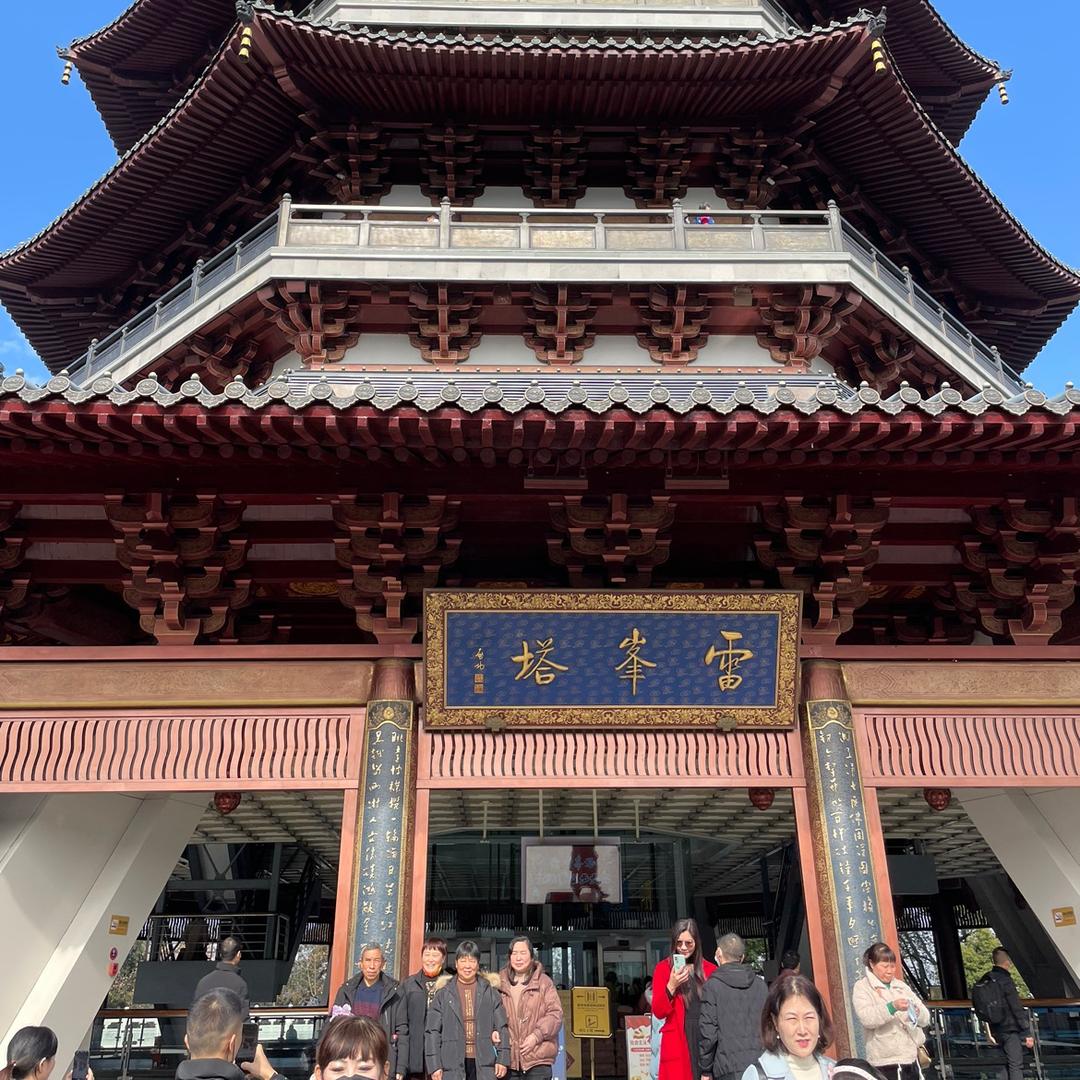 山有水底有轻
