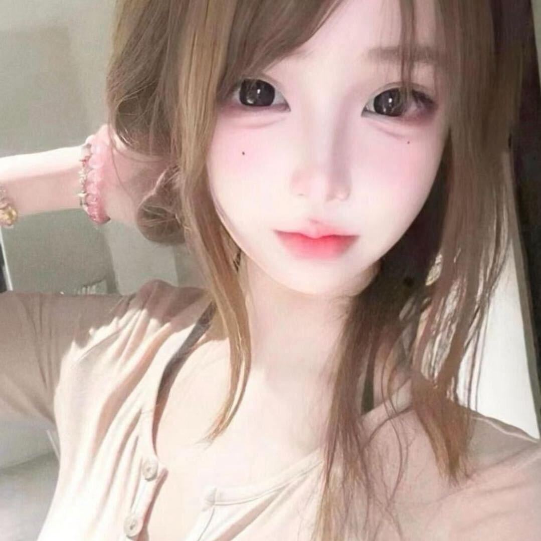 ꪔ̤̮哒咩兔