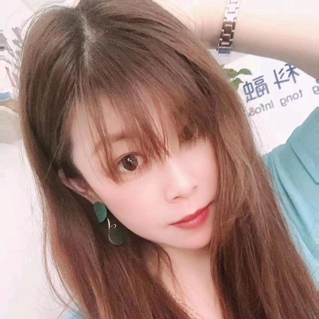 欣欣💋