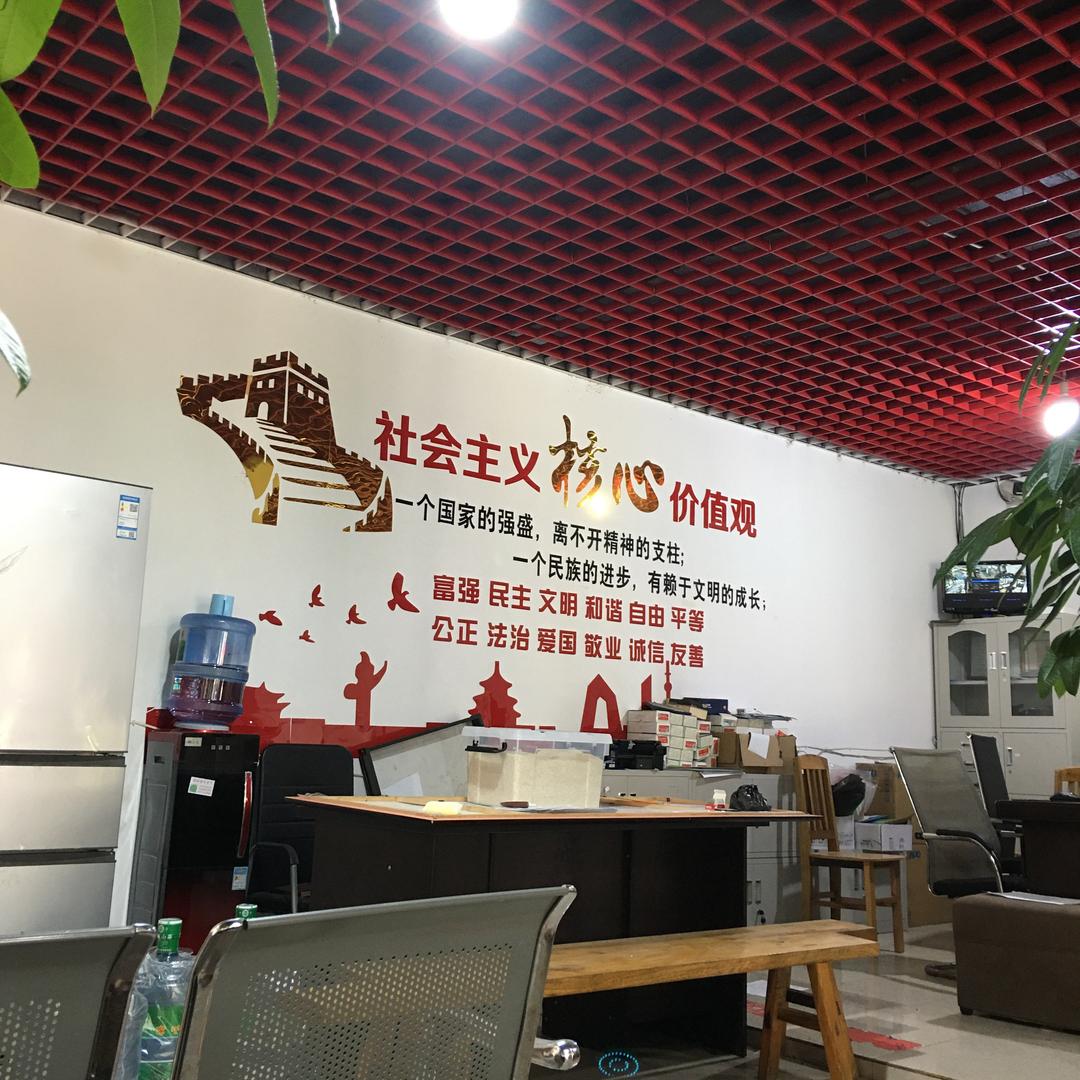 111劳务派遣有限公司