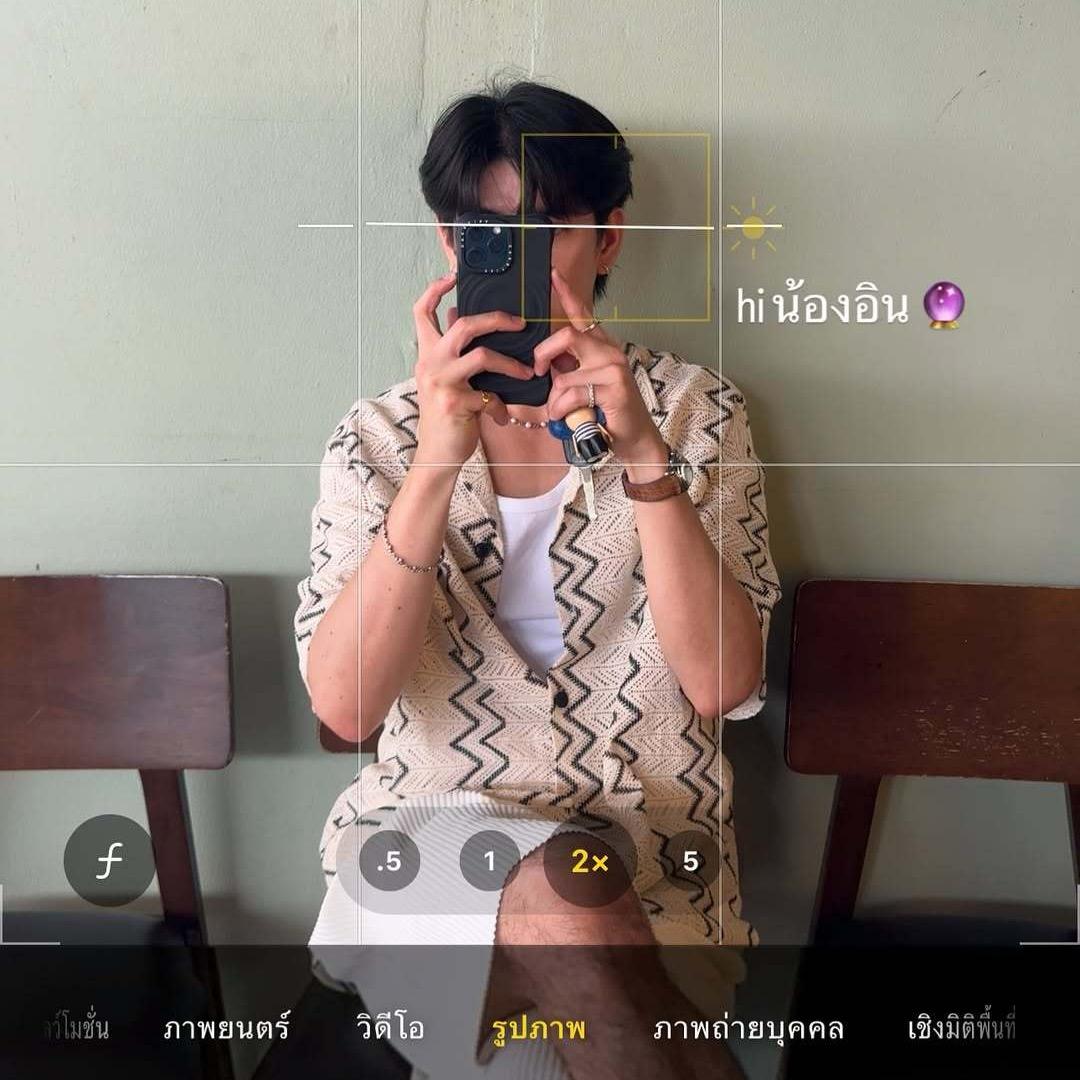 他泰小星星༢ 🌈(🈲连赞）
