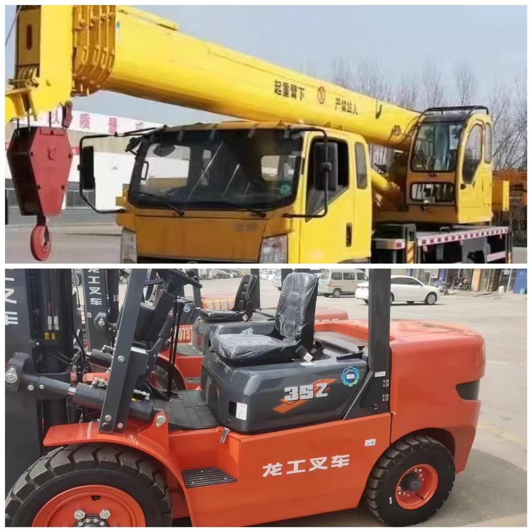 徐州叉车吊车出租租赁