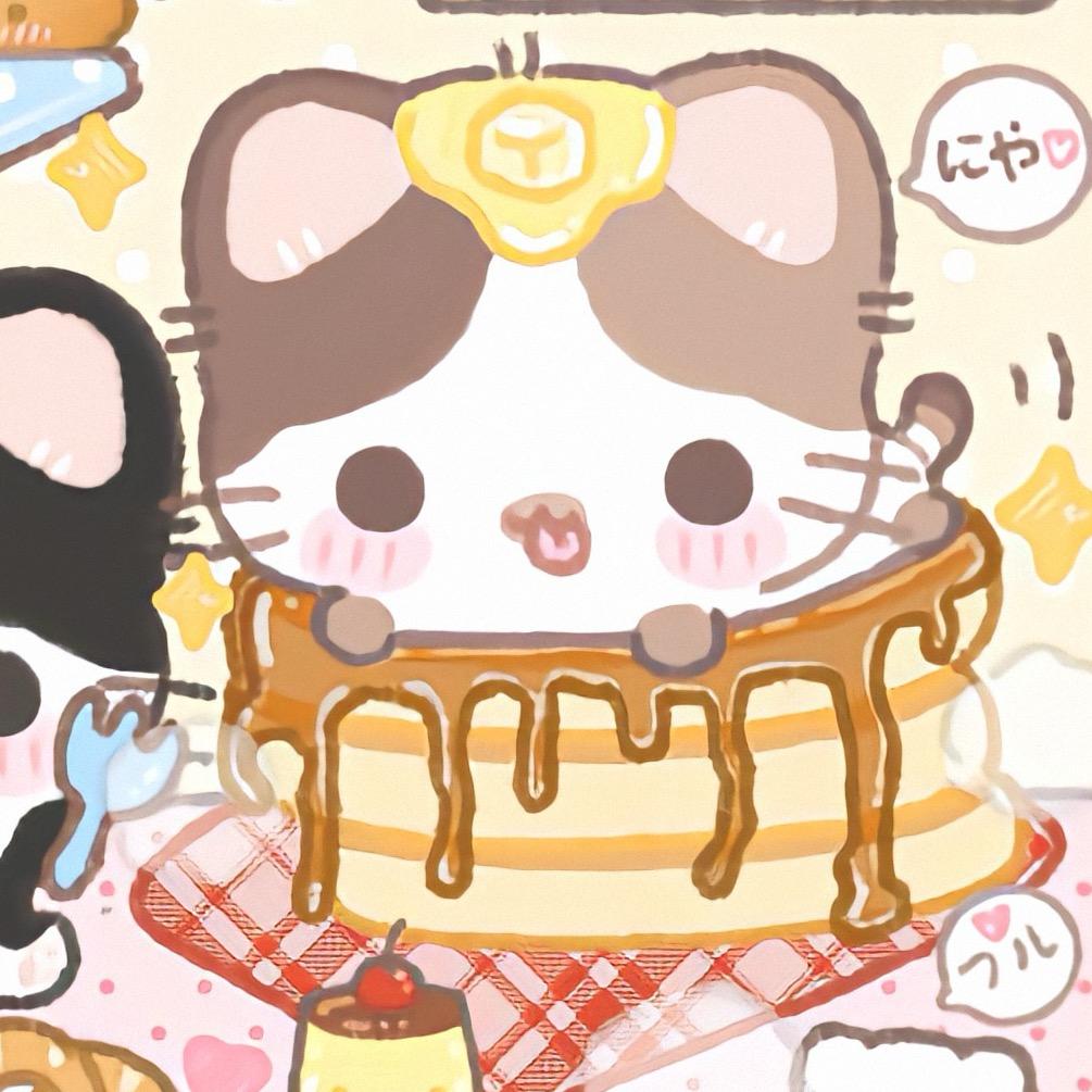 休止符