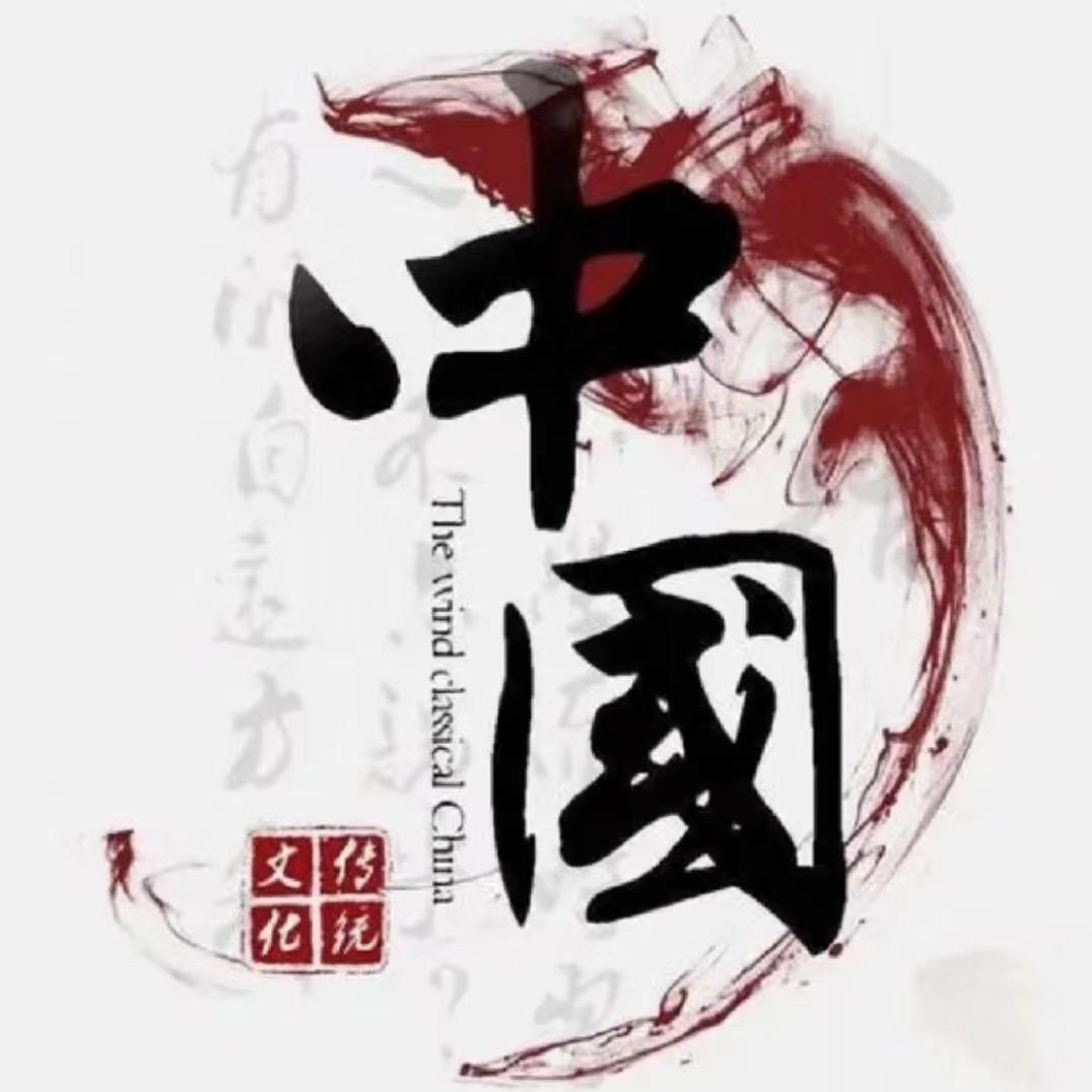 师妹说易