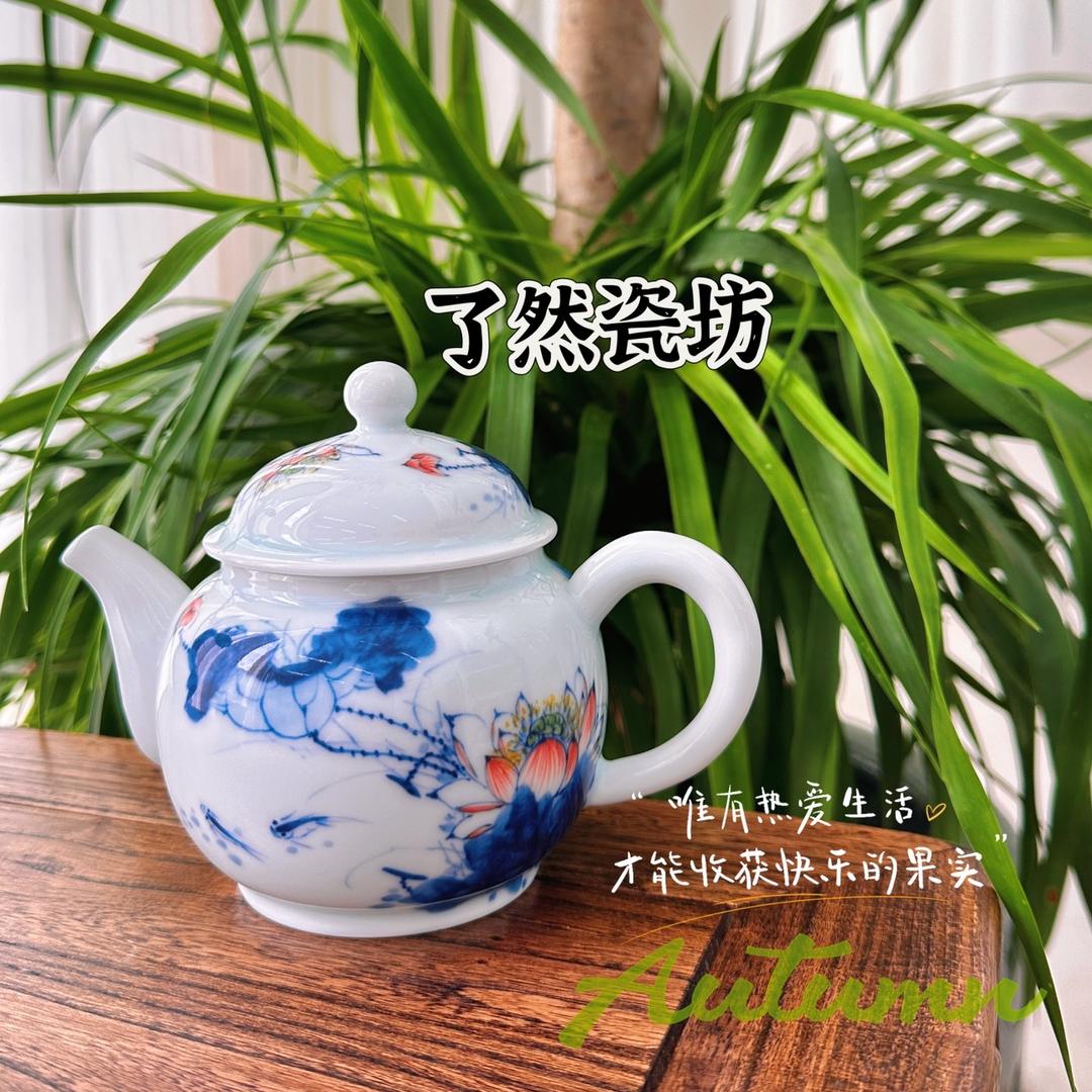 了然瓷坊