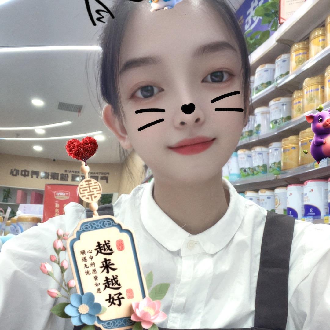 冠金宝贝(国光店)