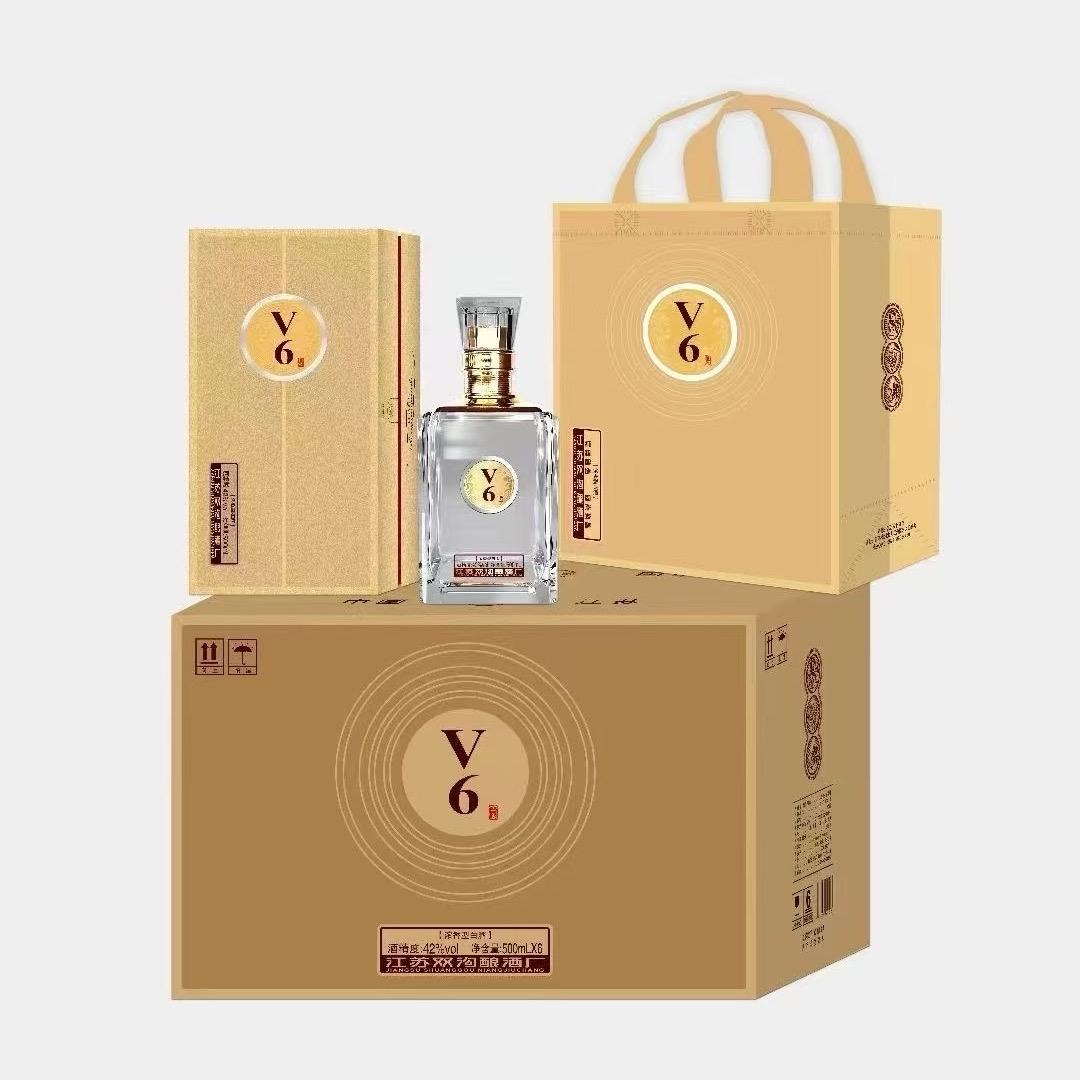 @江苏双沟酒厂 （生产厂家）