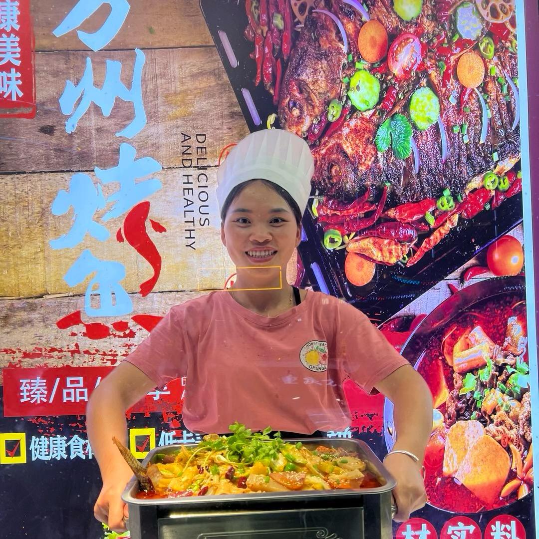 罗平重庆万州烤鱼店