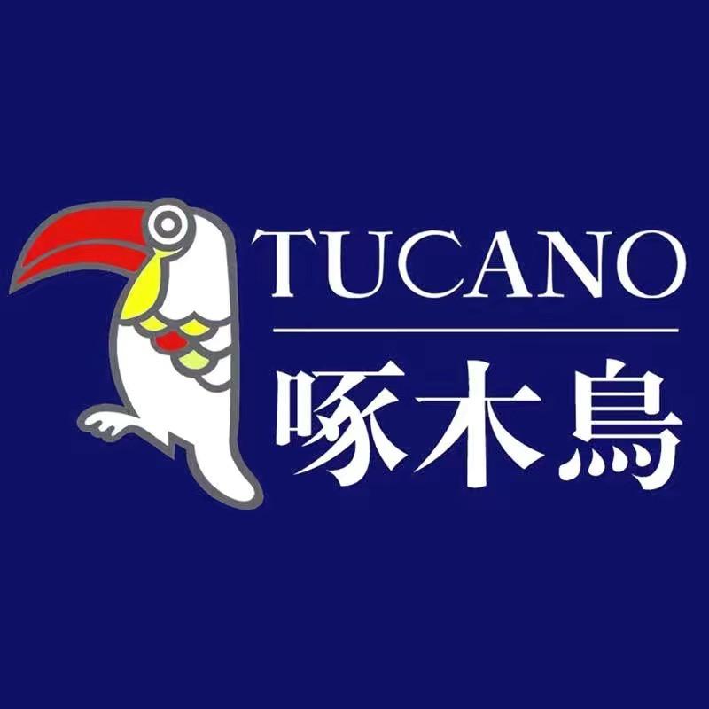 啄木鳥TUCANO千树服饰专卖店