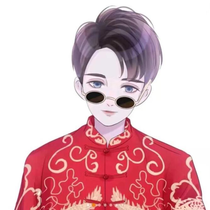 对你微笑纯属礼貌