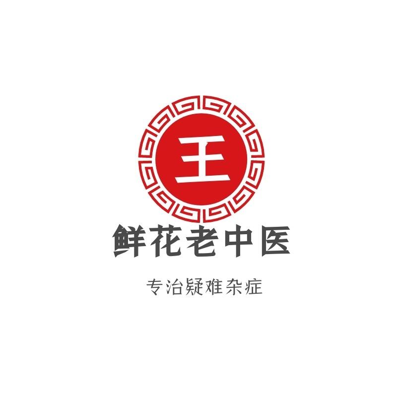 （2025）花店破局日记-有花漾