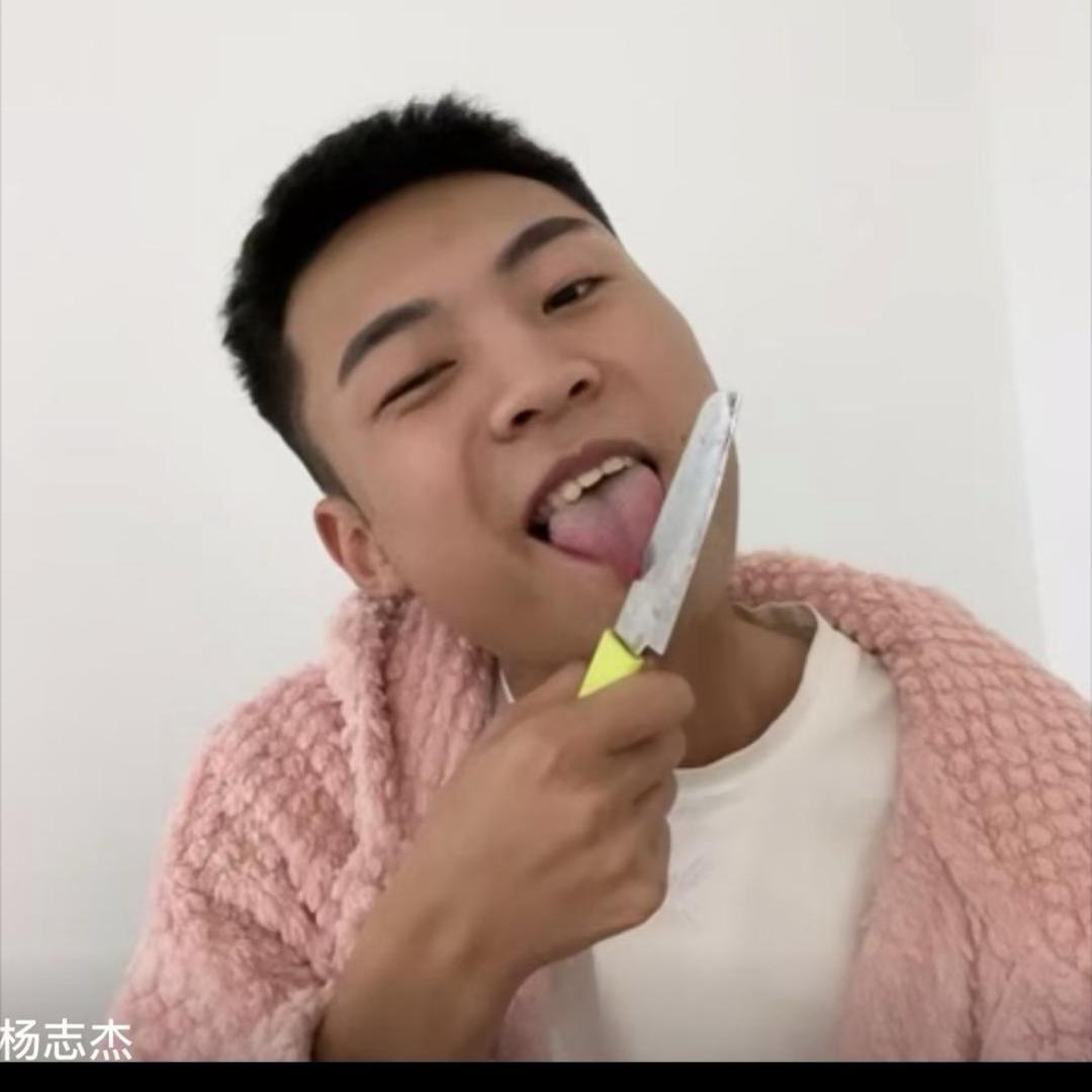 飞刀