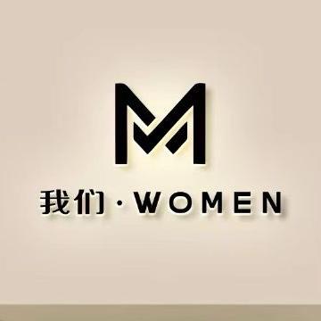 文山品牌女鞋断码折扣店（清货版）