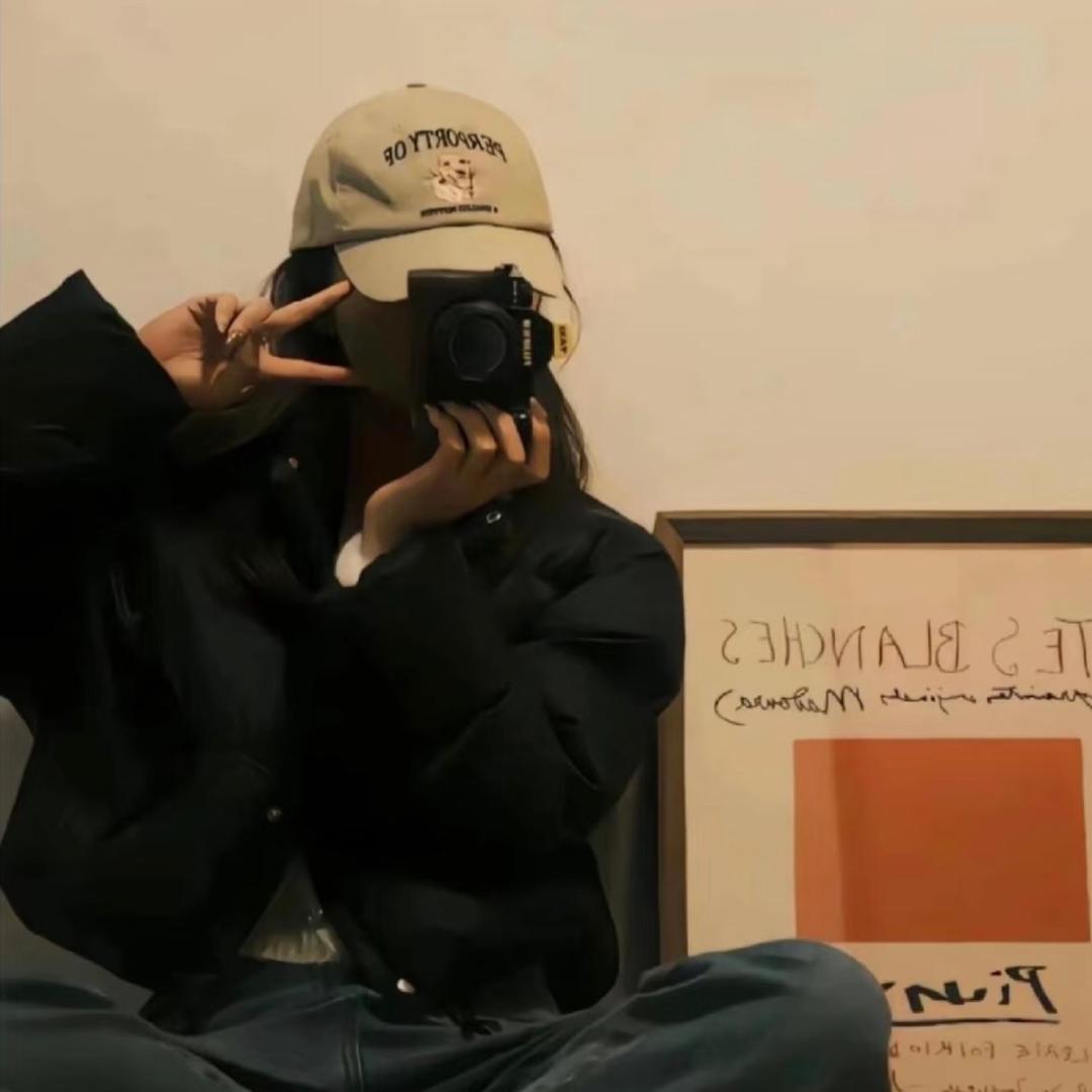 Archive