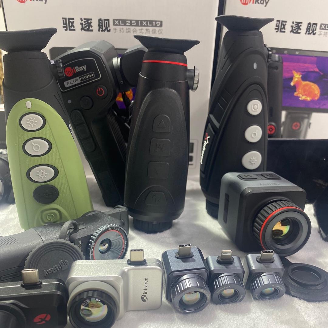 悦纳光电英睿热成像授权直播间