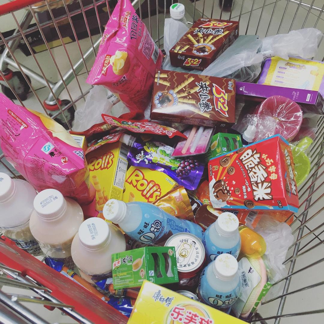 都昌县谣意枚贸易商行