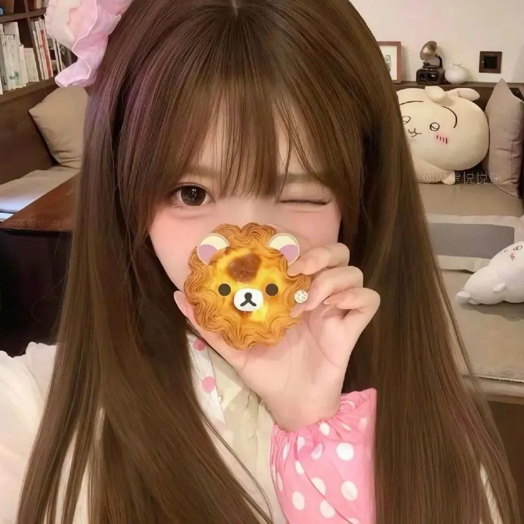 秋