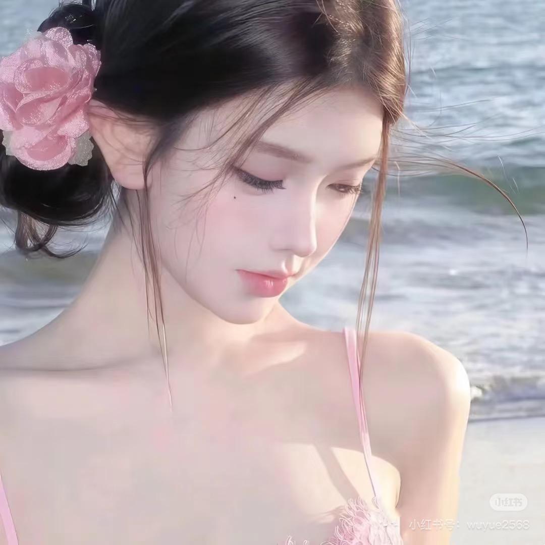 长安