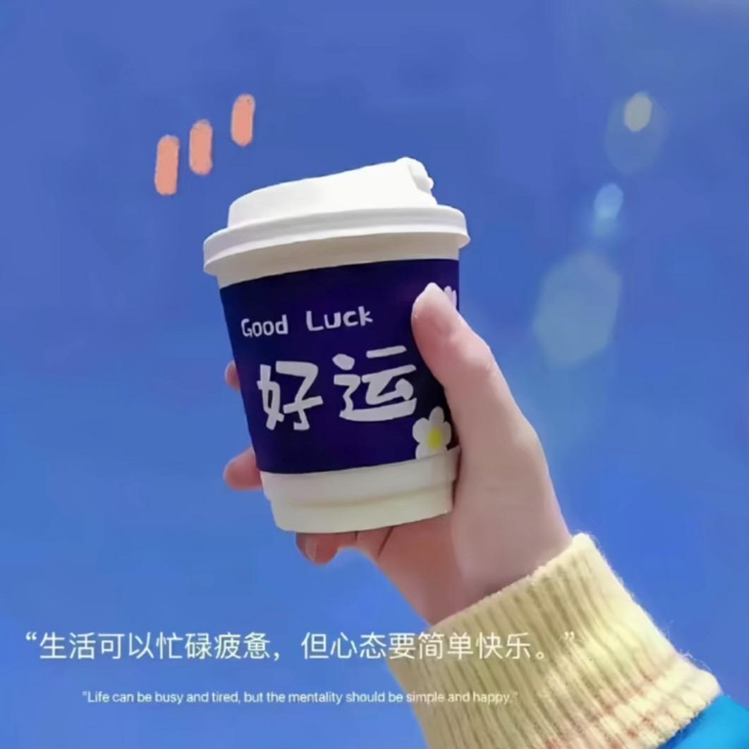 莫道桑榆晚……