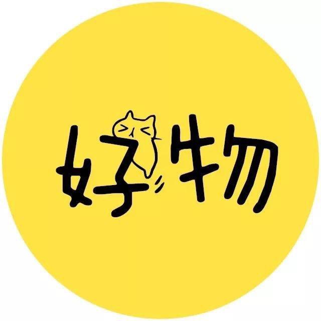 妞妞严选