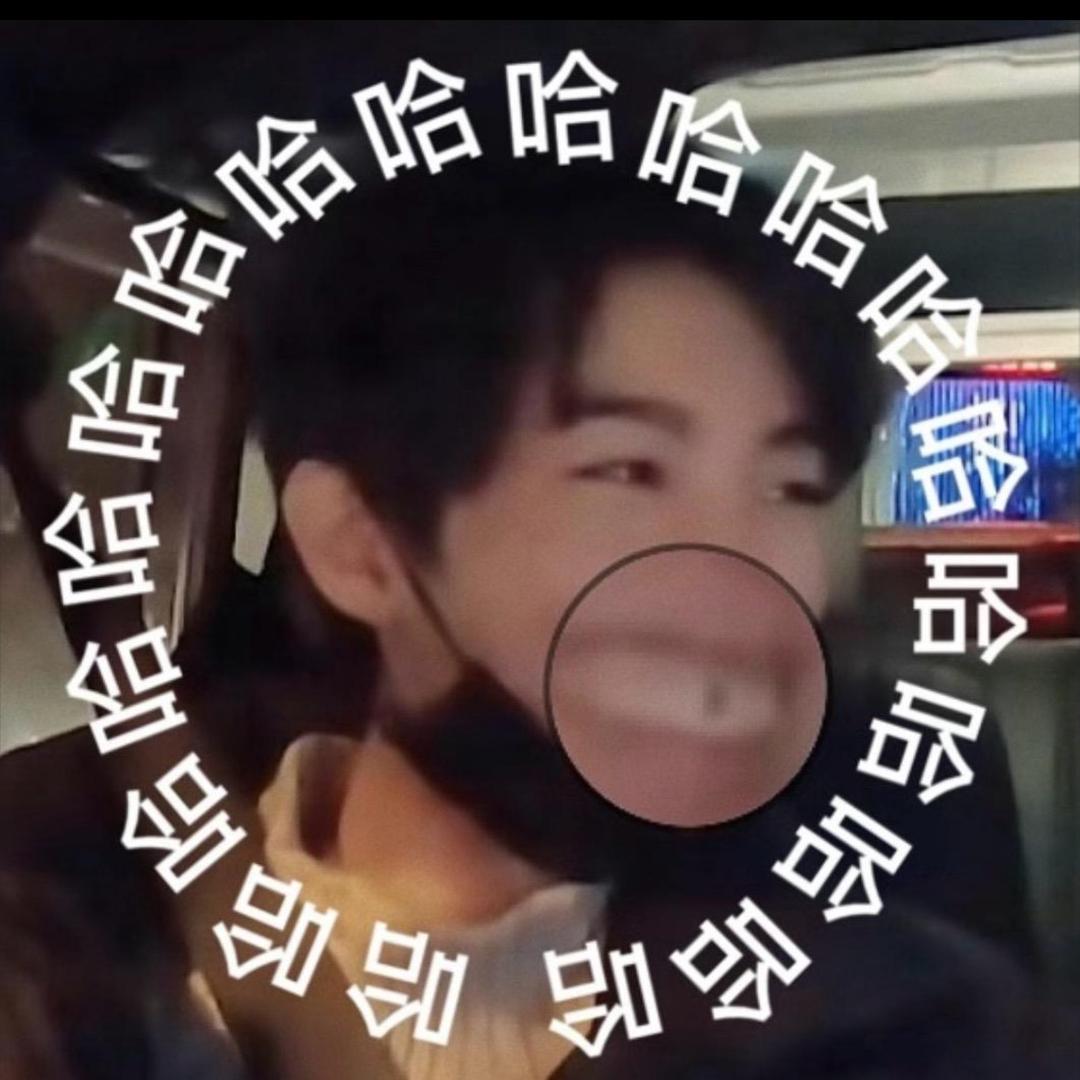 星期三.